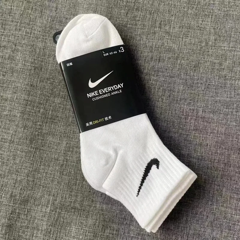 Nike 中筒 3双白色