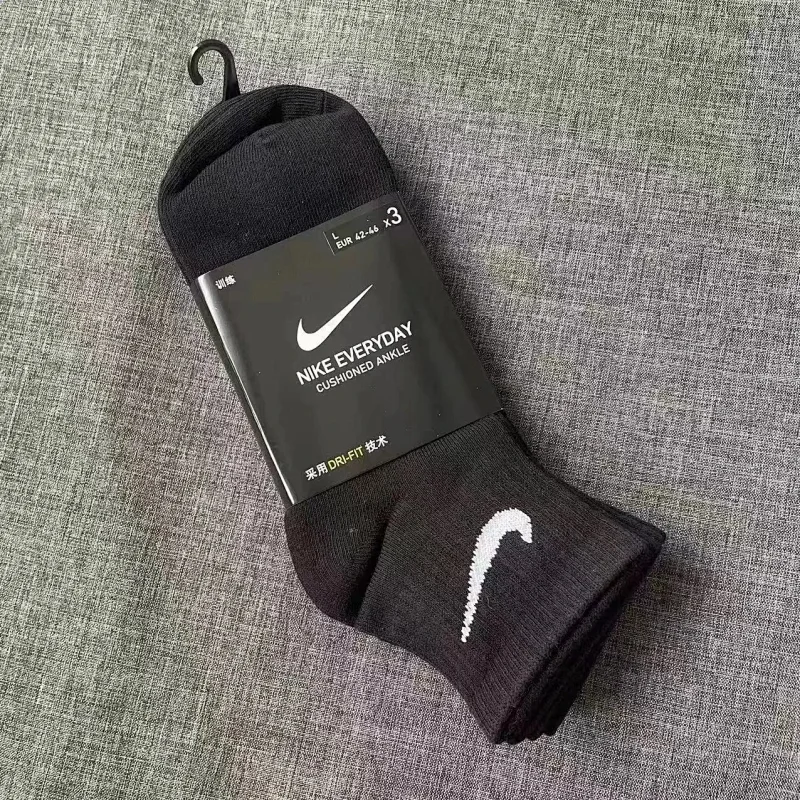 Nike 中筒 3双黑色