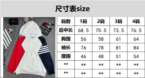 Thom Browne Skiing Dachshund Embroidered Navy Sweatpants - 28