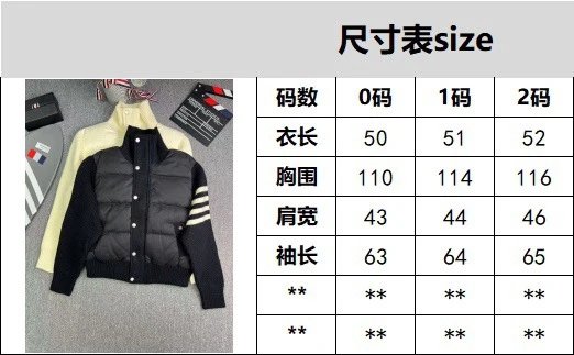 Thom Browne Puffer Hoodie Vest with Ribbed Knit Sleeves Gray Outerwear - 23