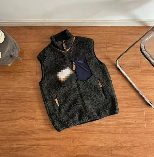 Patagonia Better Sweater Fleece Vest Beige/Navy Vest - 35