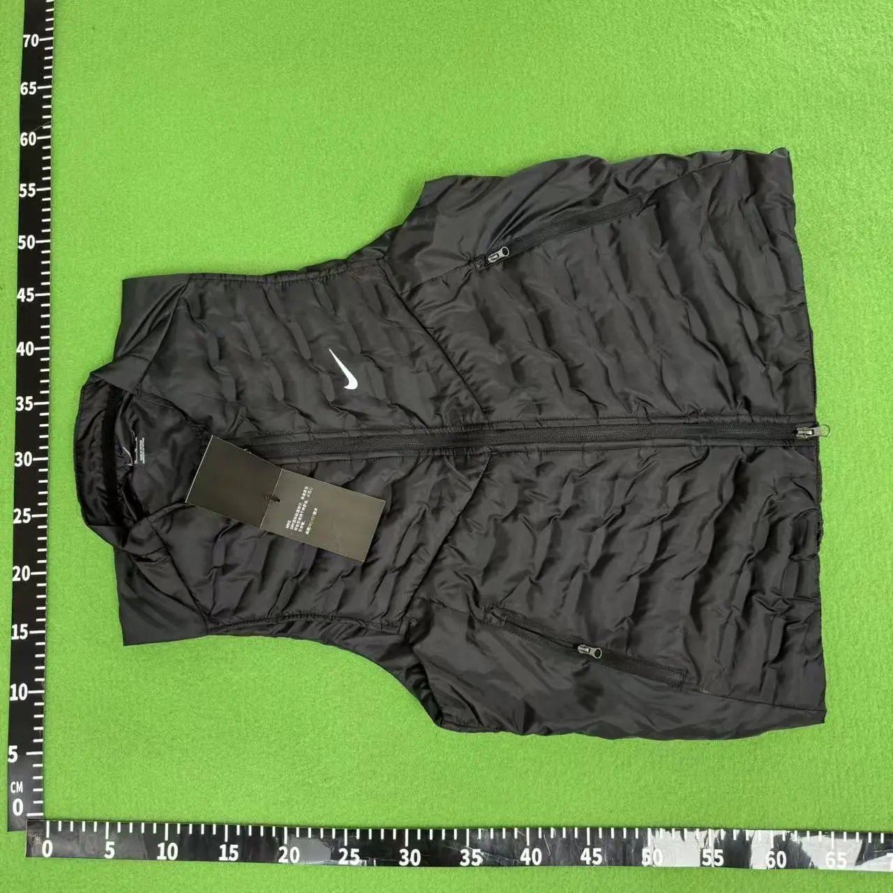 8833 vest
