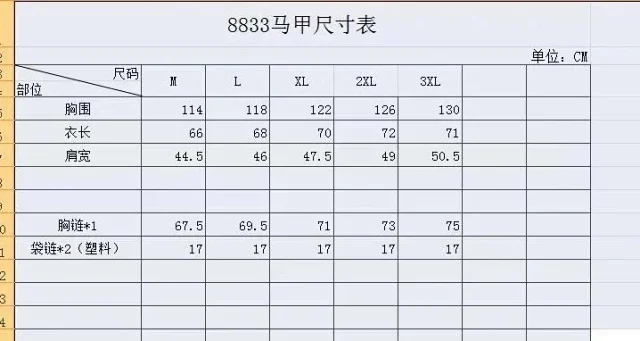 Nike Classic Hoodie Gray Sweatshirt - 13