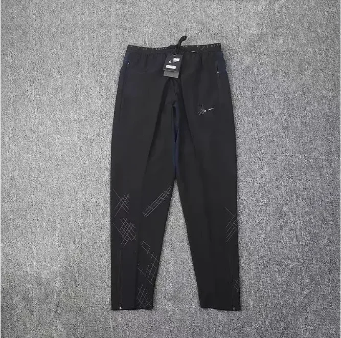 Nike B22 Trousers