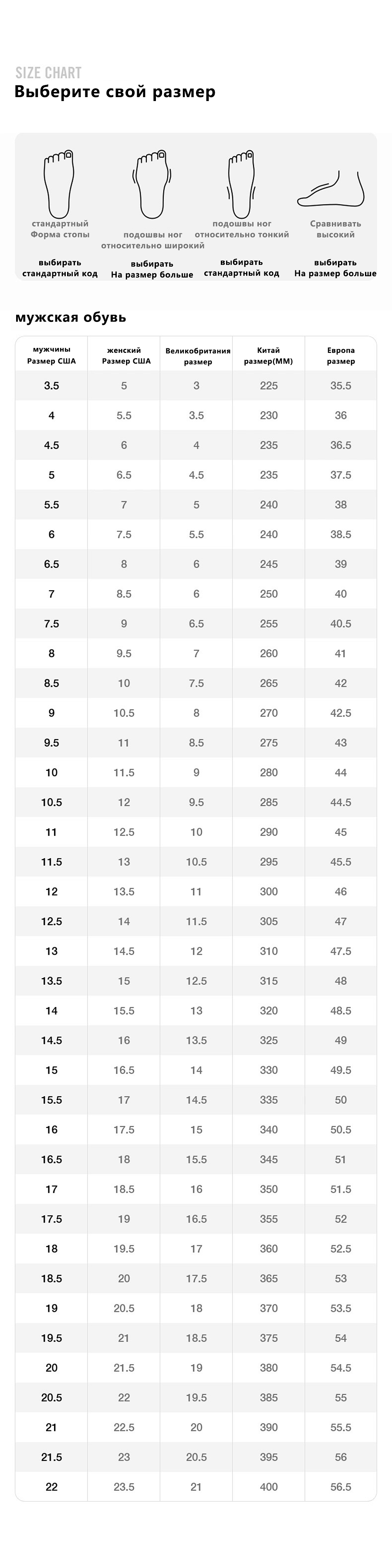 Air Jordan 4 Retro Black Cement Sneakers Basketball Shoes product detail 2 in Litbuy spreadsheet finds