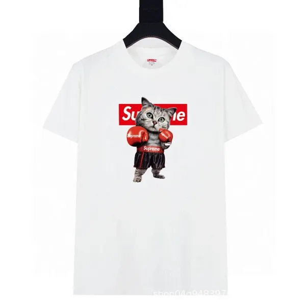 Supreme Boxing Cat Graphic White T-Shirt - 1