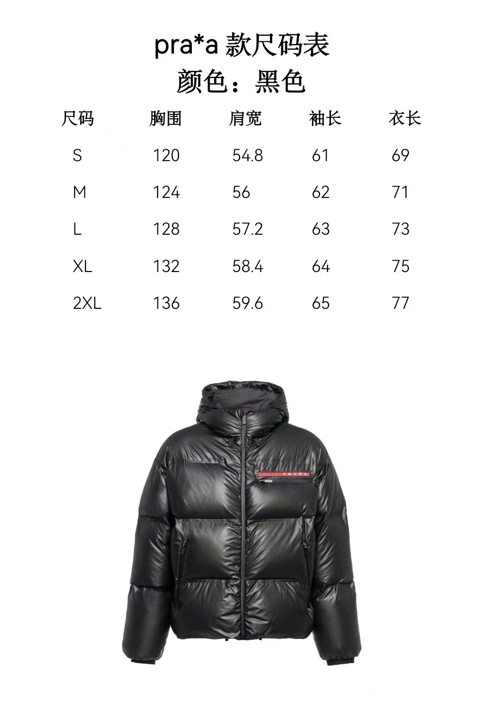 Prada 9