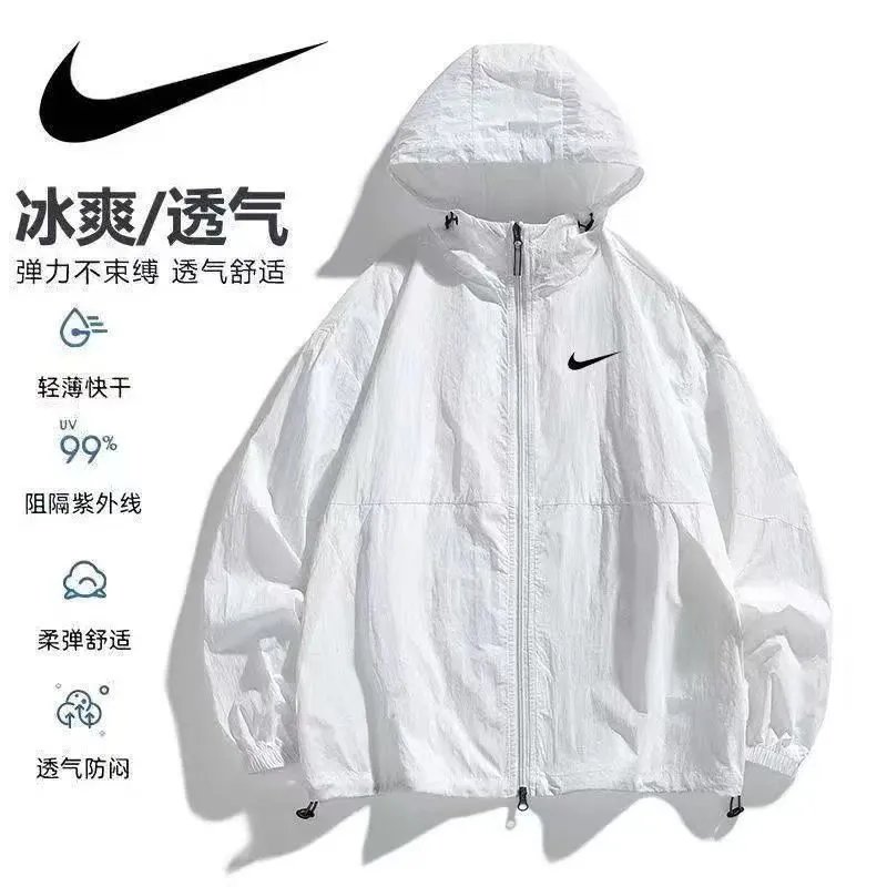 Nike Matching Sets Hooded zip-up windbreaker and tapered pants set image 13