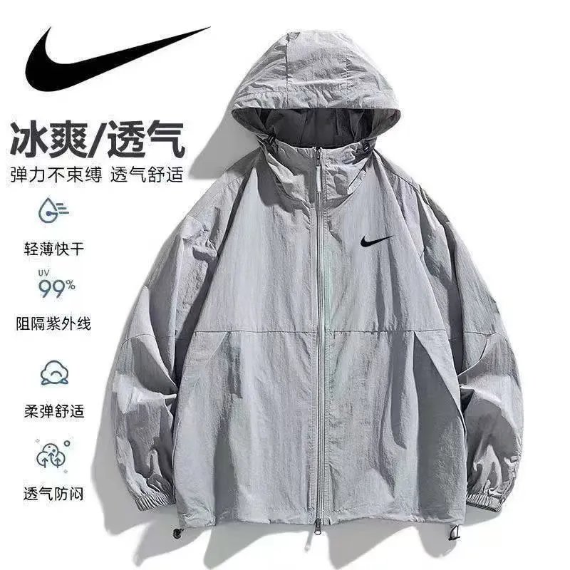Nike Matching Sets Hooded zip-up windbreaker and tapered pants set — 006