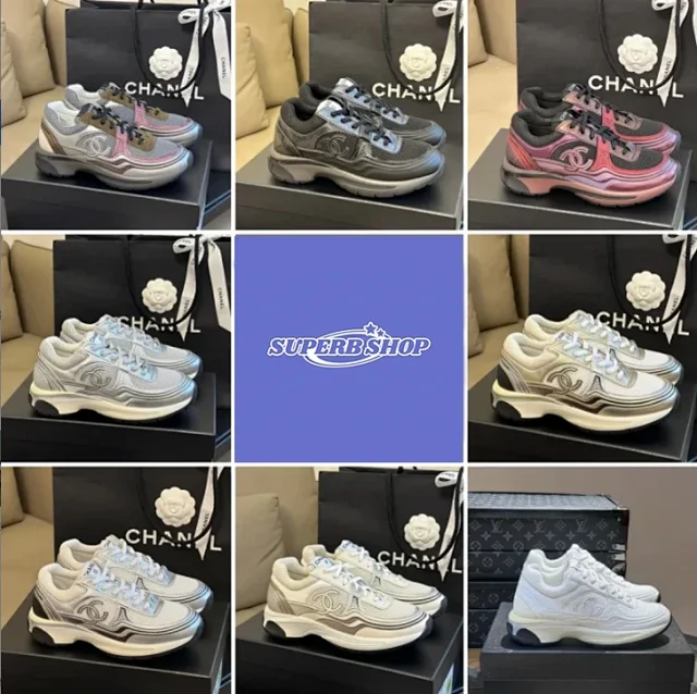 Chanel Sneakers Metallic mesh chunky with CC logo product detail image 1