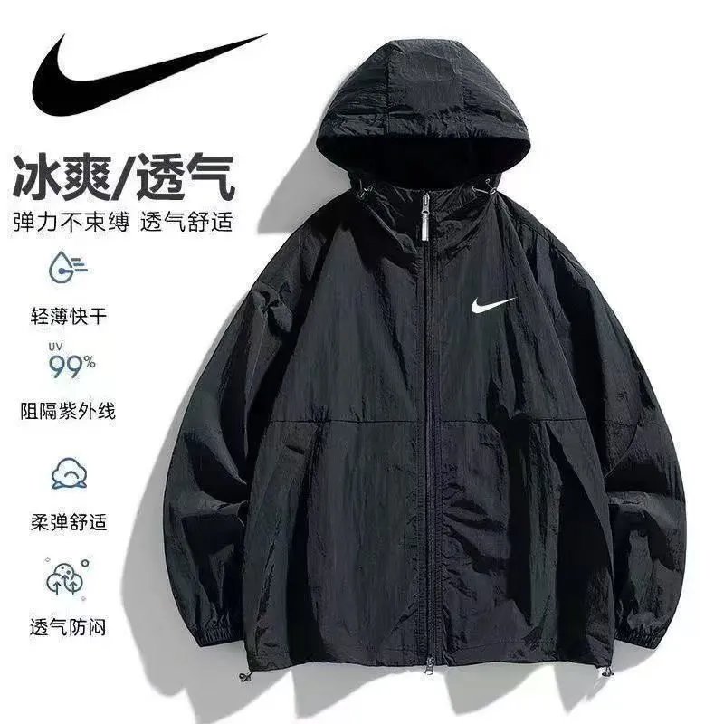Nike Matching Sets Hooded zip-up windbreaker and tapered pants set image 12