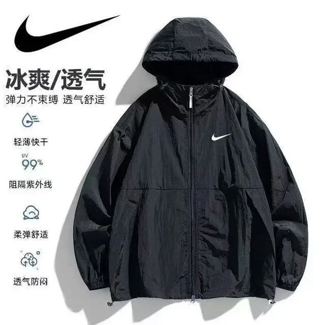Nike Matching Sets Hooded zip-up windbreaker and tapered pants set product detail image 13
