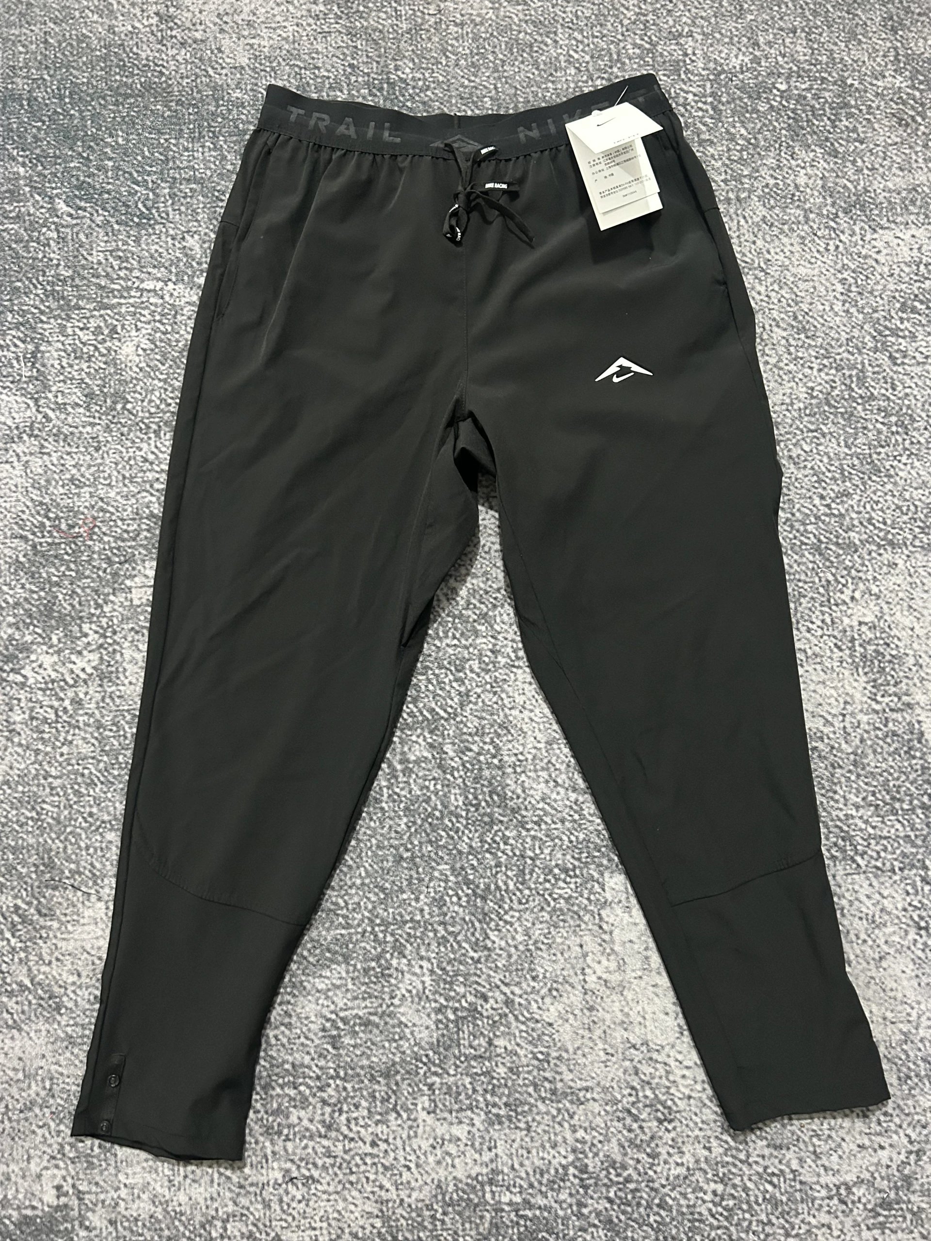 New NK pants