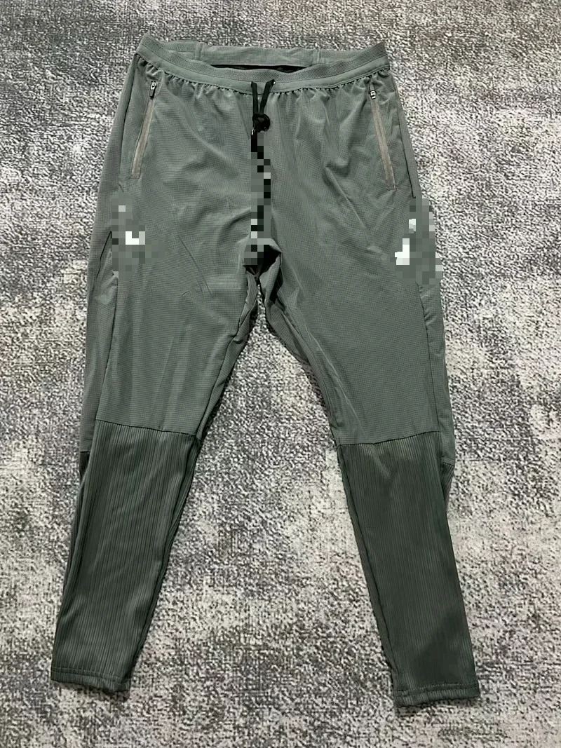 SD Batch Pants (Immediate Shipping, No Returns or Exchanges for Non-Quality Issues)