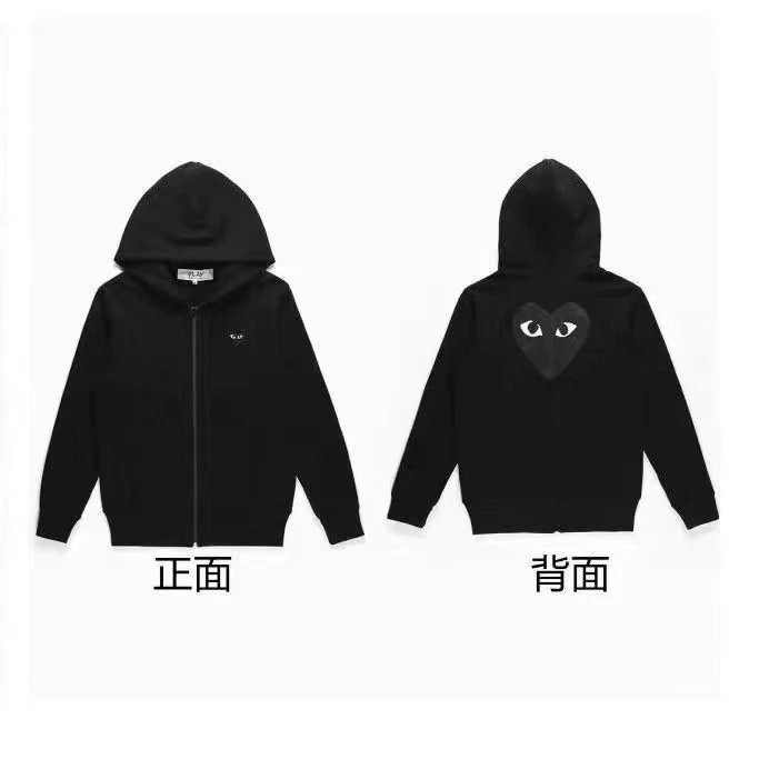 Black 1