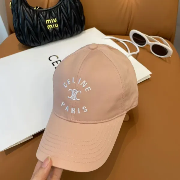 Celine Paris Logo Embroidered Beige Baseball Cap - 1