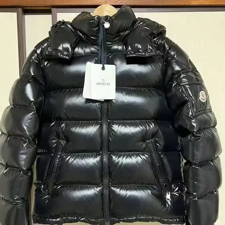 Michael Kors Down Jacket