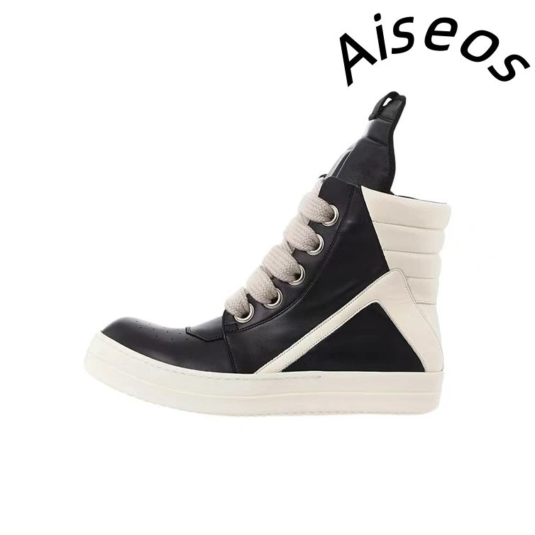 Geobasket Black Milk