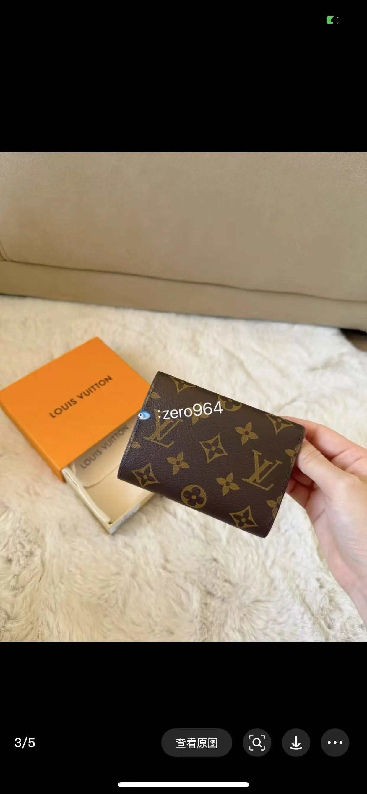Ly small bag