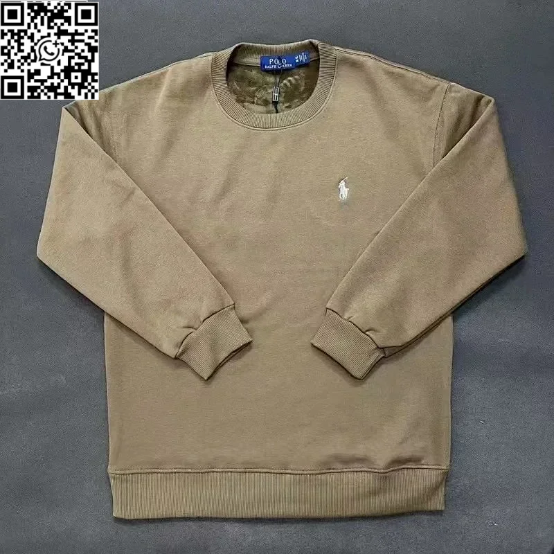 Crew Neck Khaki White Label *Top quality