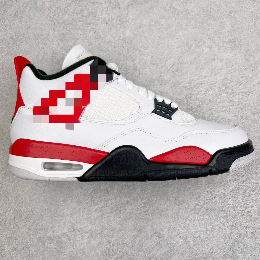 1 Red cement DH6927-161