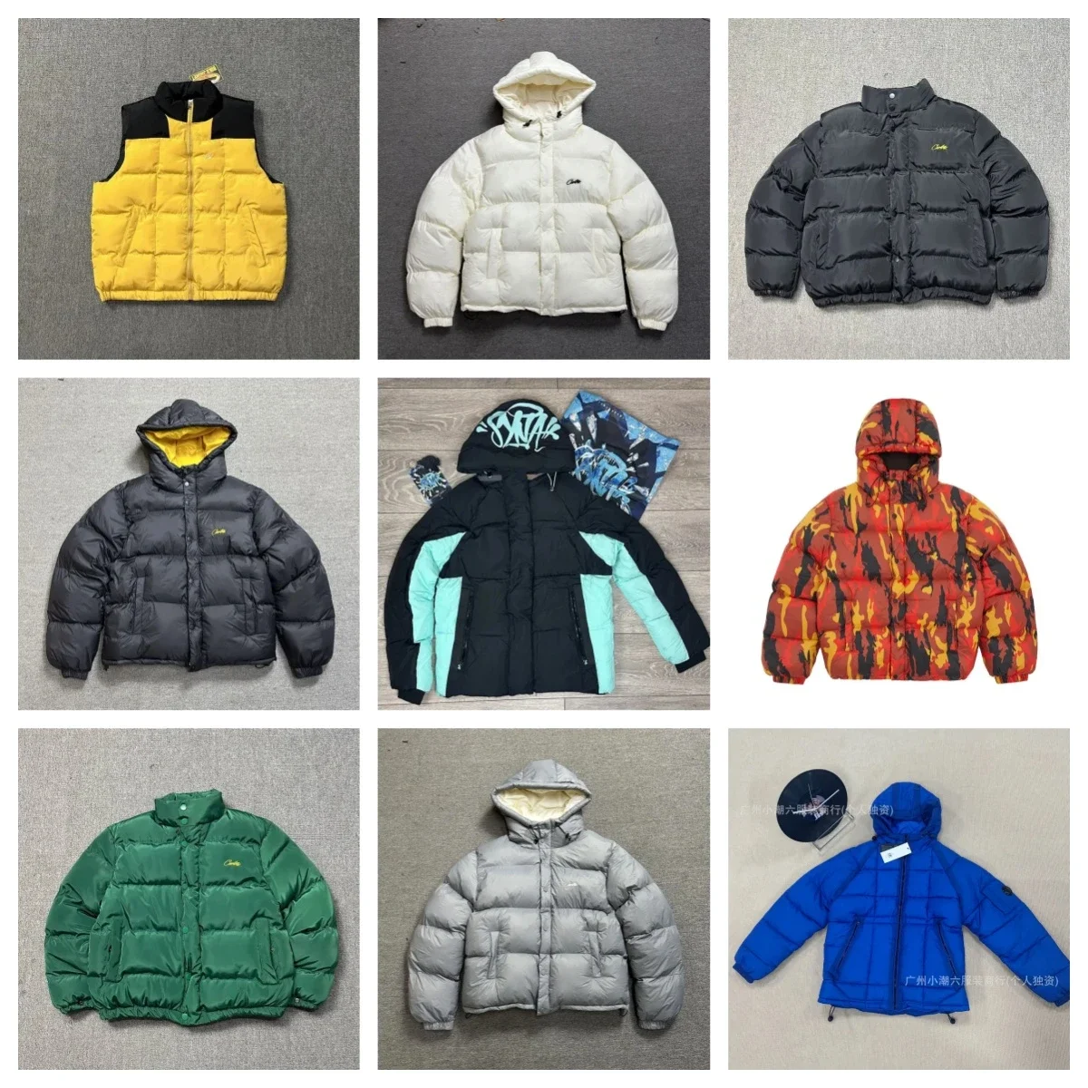corteiz/Stussy/Syna World/C.P.Company Down Jacket