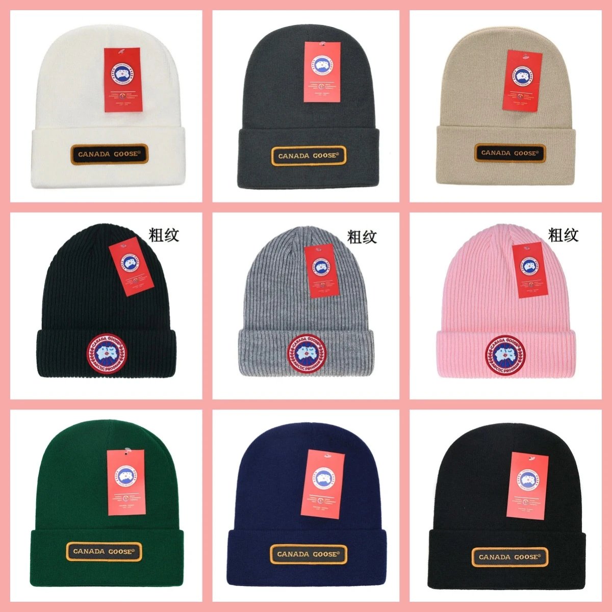 Canada Goose Beanie [40 styles
