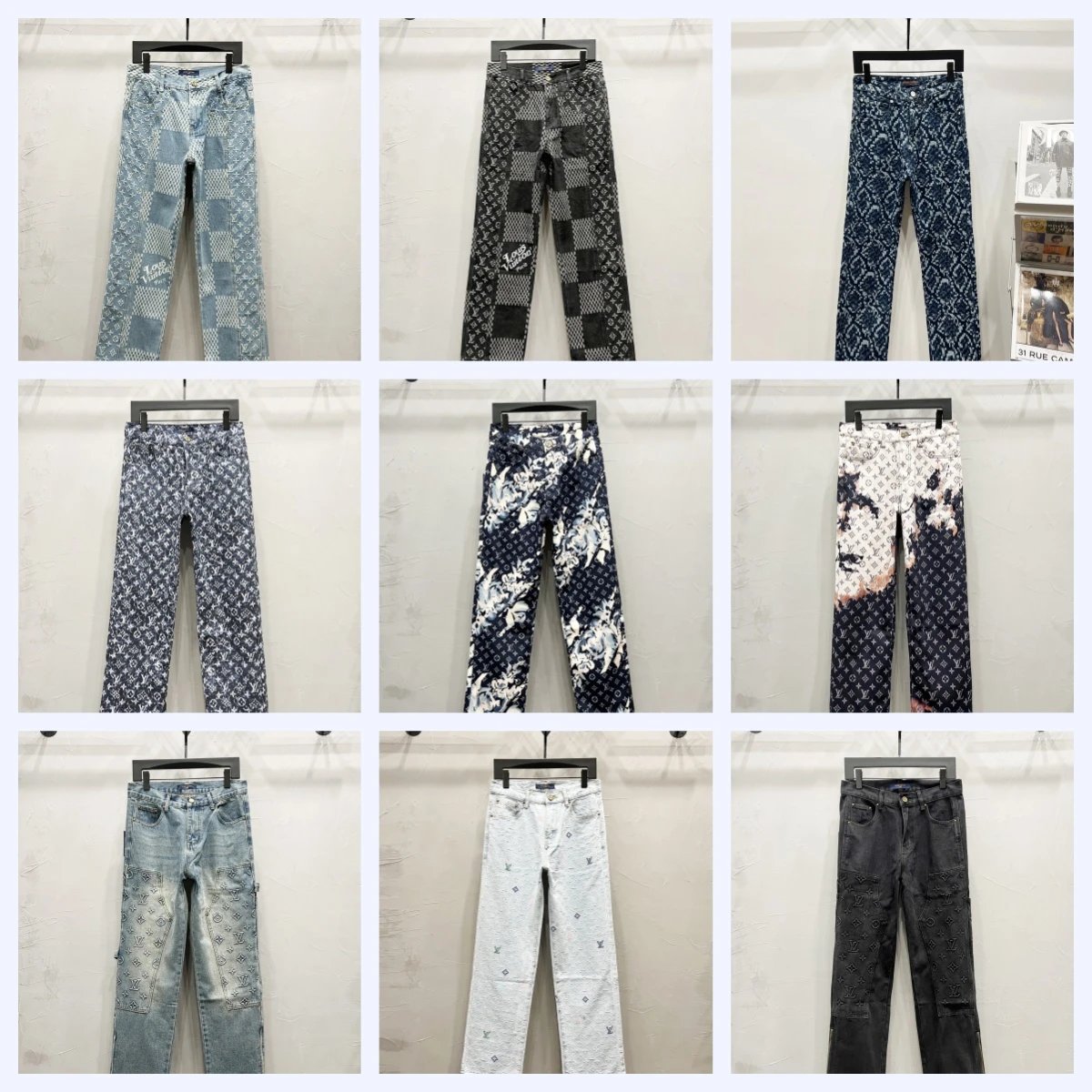 Louis Vuitton Monogram Jeans [