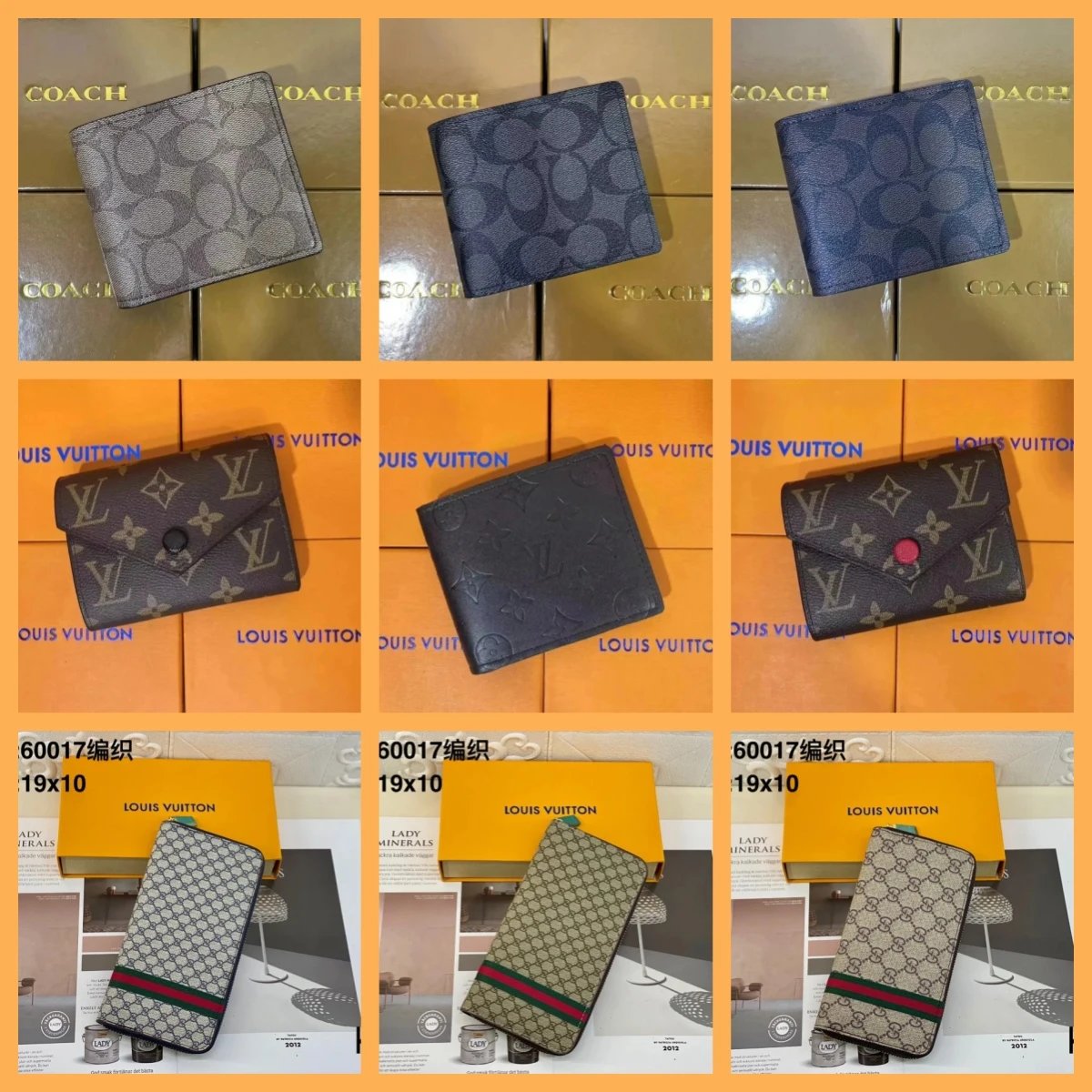 Coach Signature Wallet / Louis