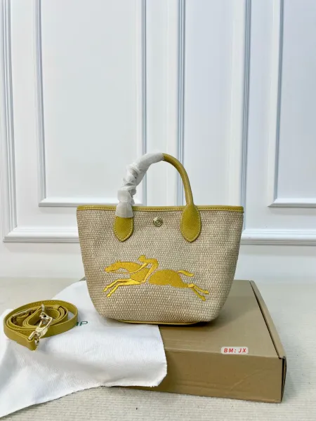 Longchamp Le Pliage Xtra Horse Embroidery Beige and Yellow Handbag - 1