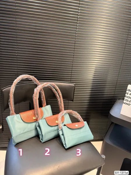 Longchamp Le Pliage Xtra Mini Handbag Mint Green with Tan Leather Flap - 1