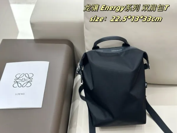 Longchamp Energy T-Shape Double Strap Backpack Black - 1