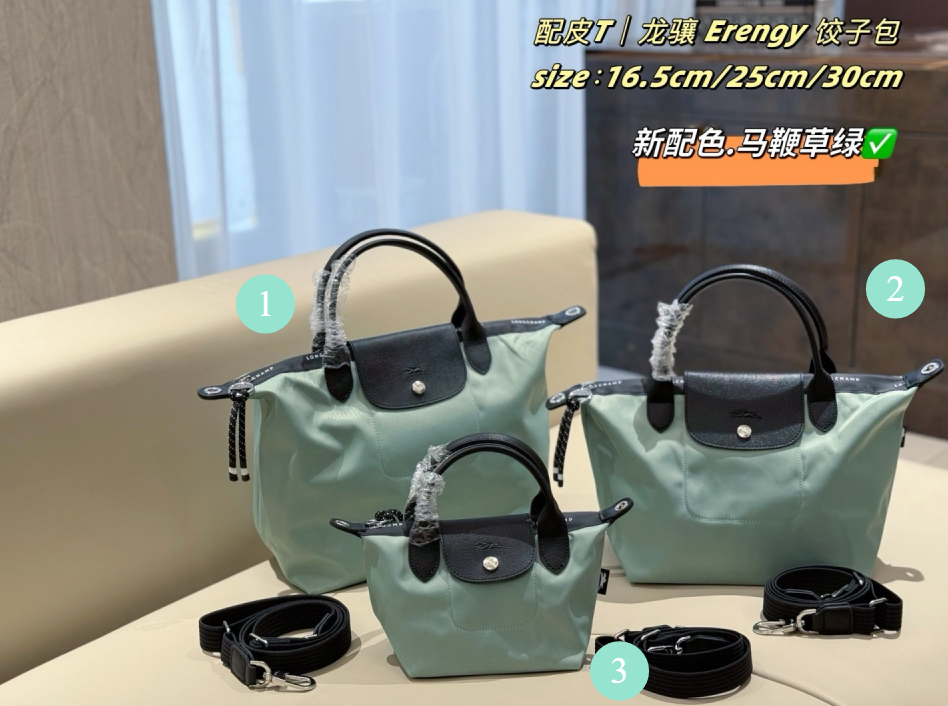 Product view 31