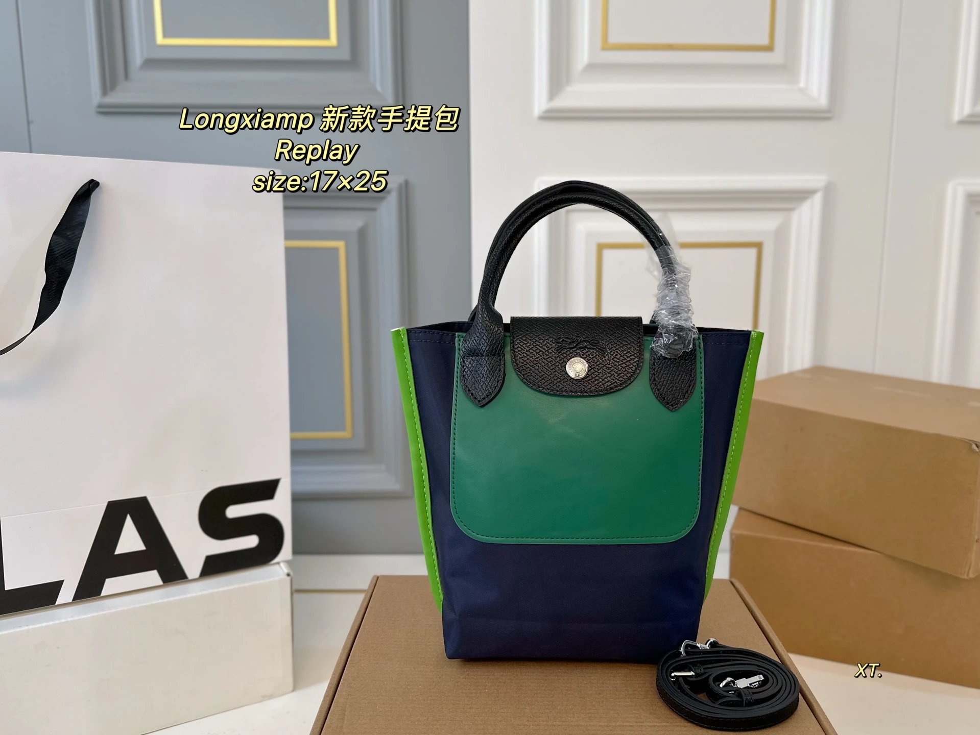 Longchamp Le Pliage Cuir Mini Backpack Black / Gray / Beige - 13