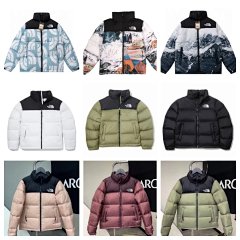 CRH-1 Winter Warmth Essential! Lightweight and warm, fashionable and versatile, down jackets keep you warm throughout the winter