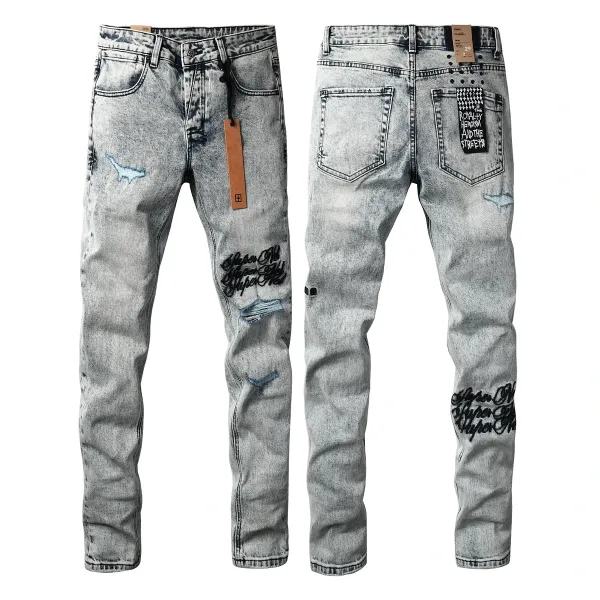 Philipp Plein Royalty Heroism And The Street Distressed Patchwork Jeans - 38