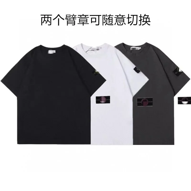 Stone Island T-Shirts 3 Styles