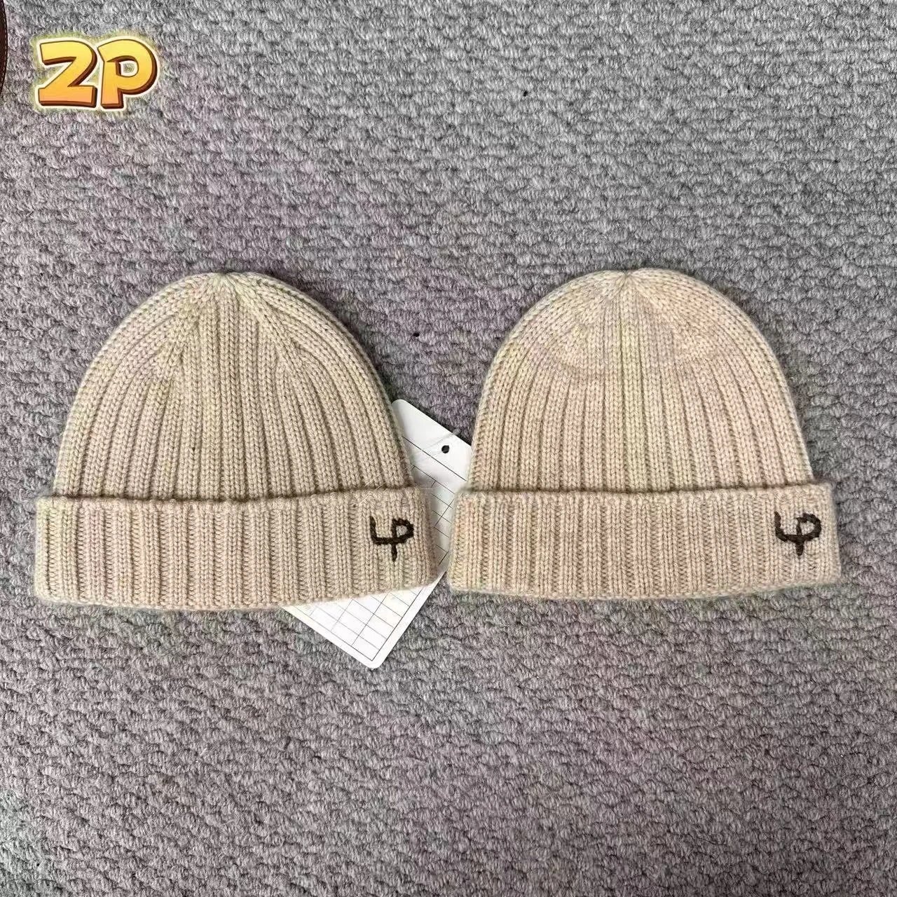 LP Knitted Beanie