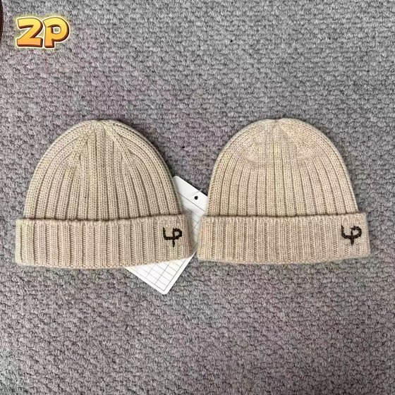 LP Knitted Beanie