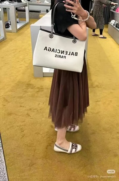 Balenciaga Duty Free Tote Bag
