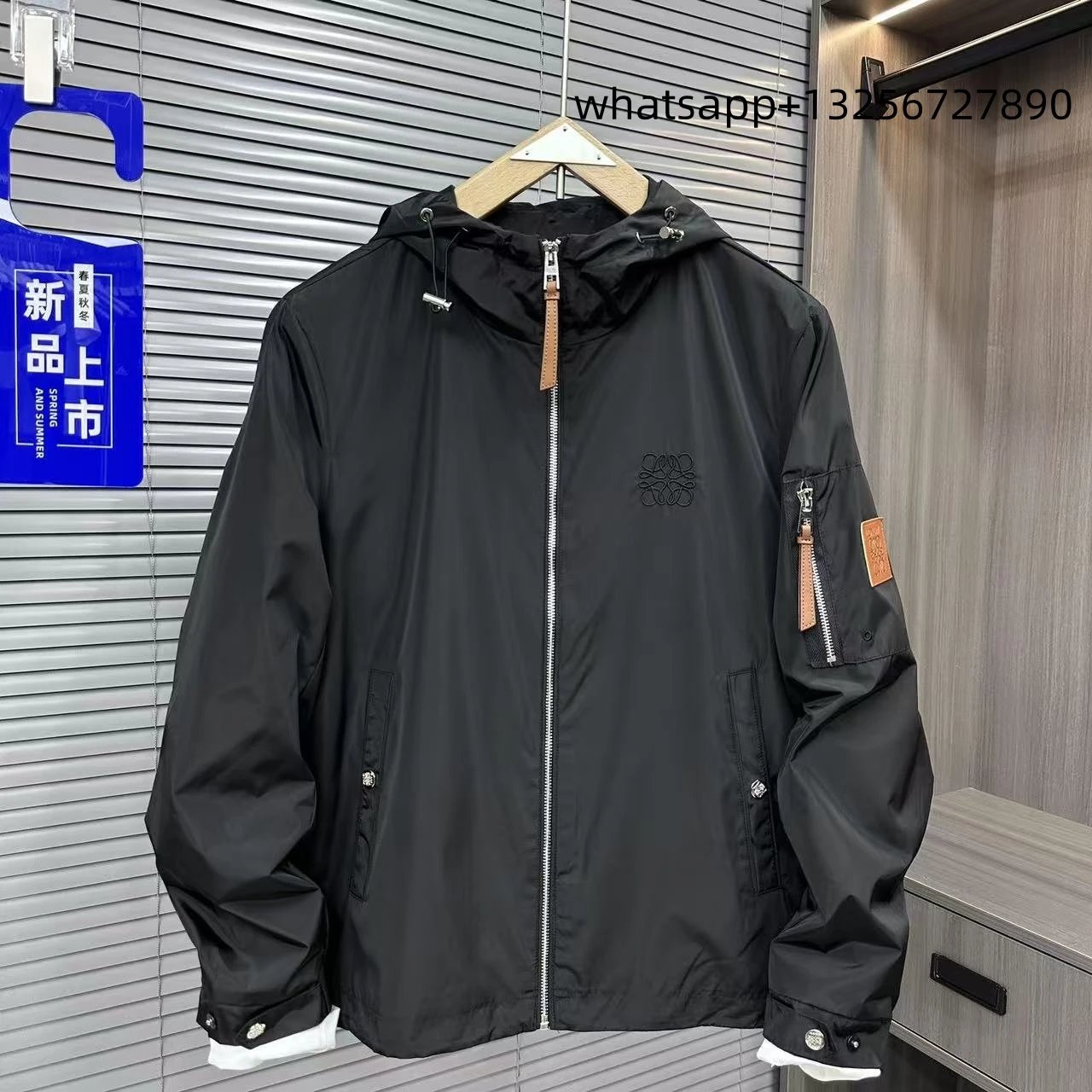 Unbranded Jackets Hooded zip-up jacket with monogram print and contrast sleeve tape — Loewe13