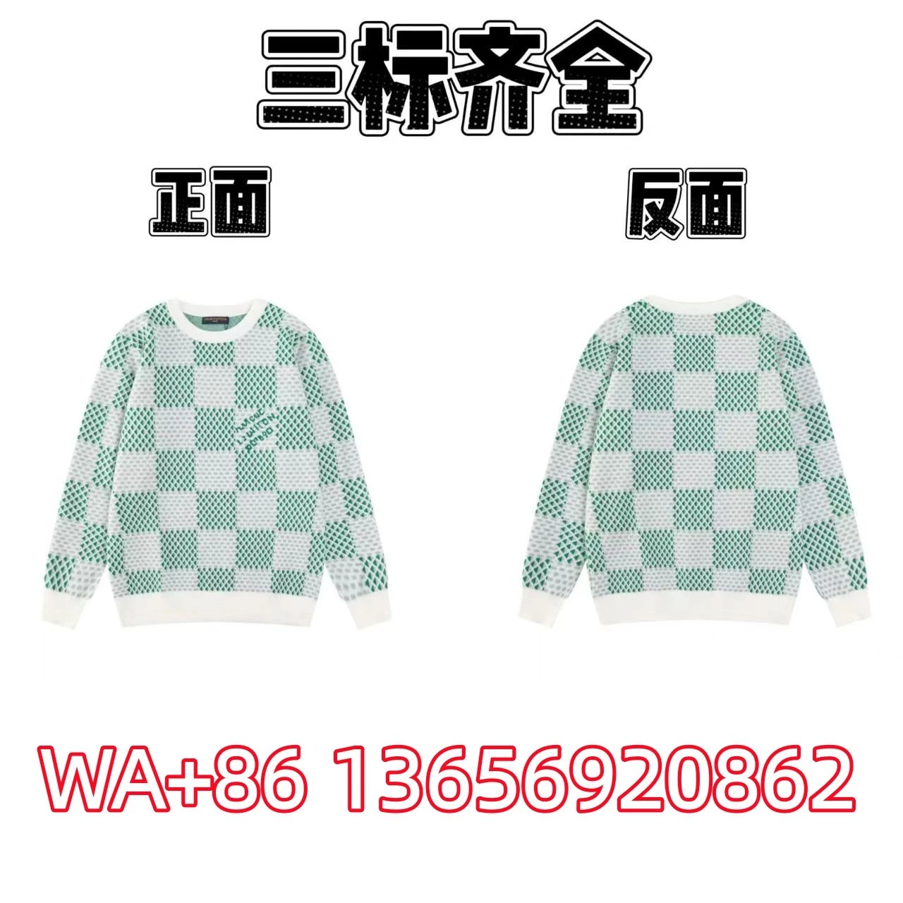 Product view 33