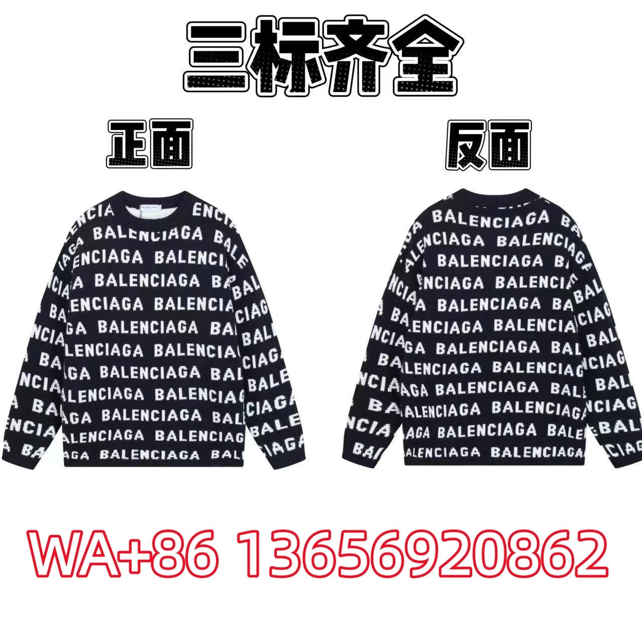 Product view 36
