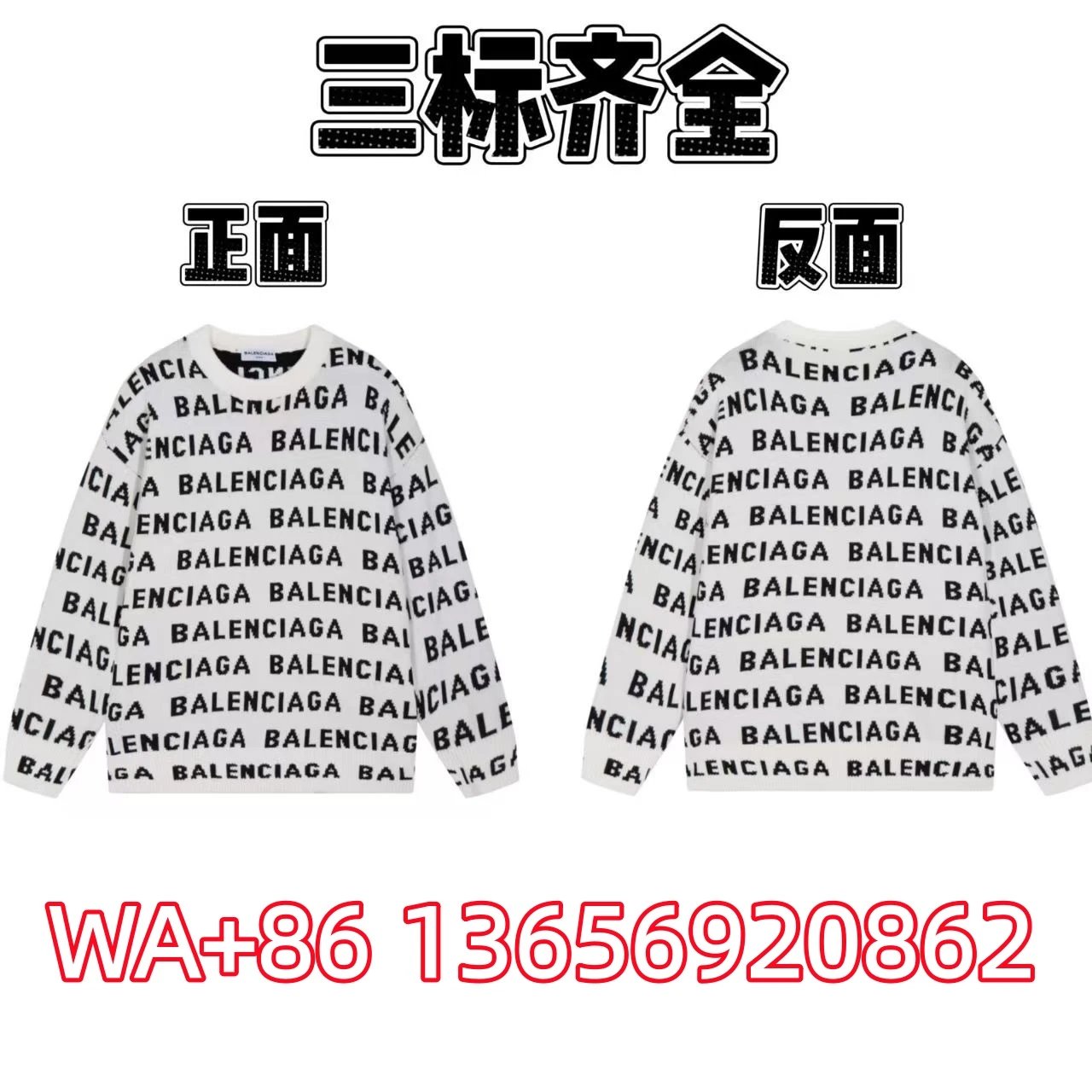 Product view 35