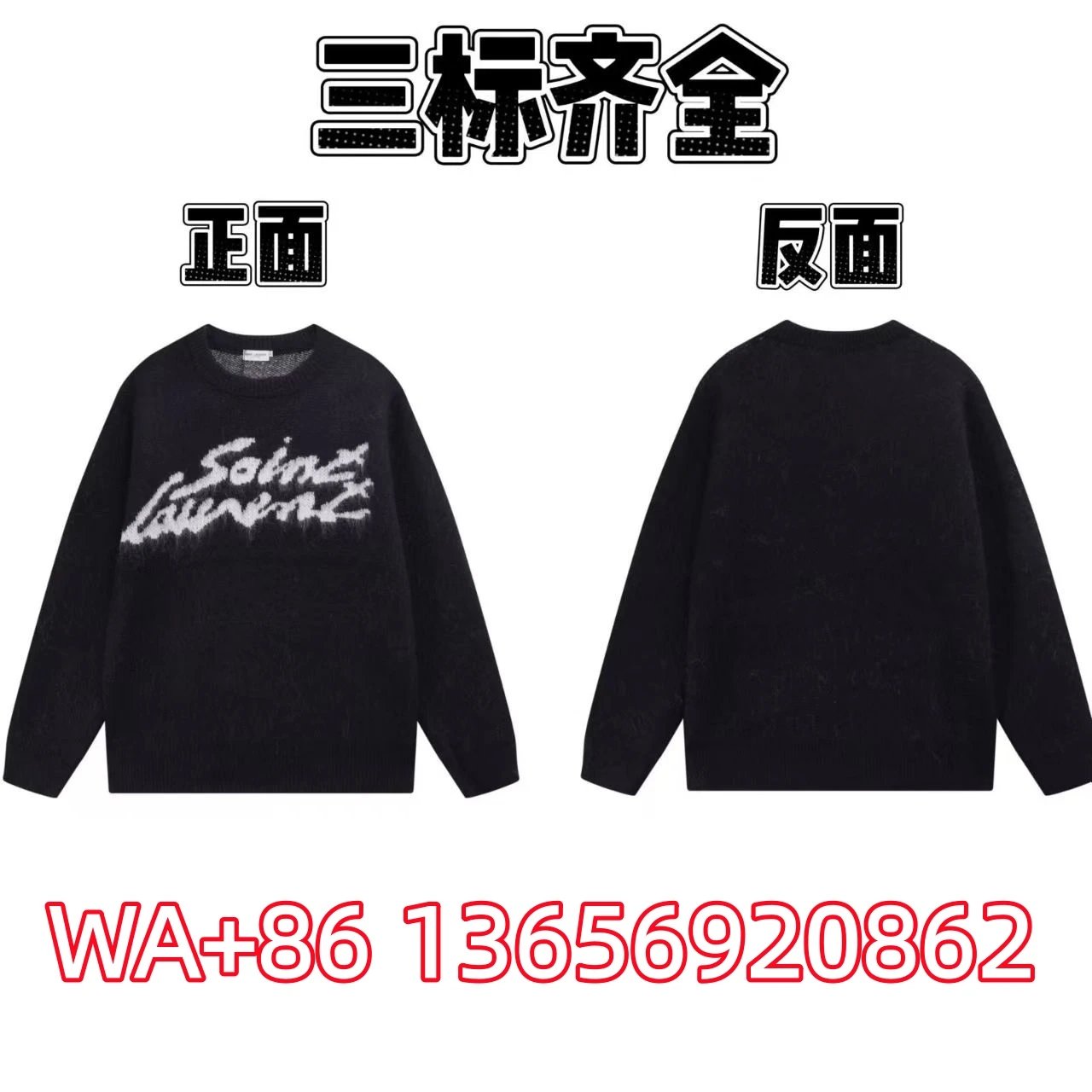 Product view 34