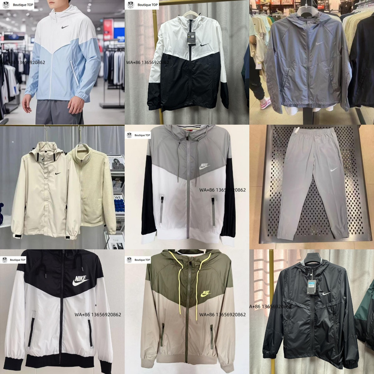 Nike Windrunner Jacket [40 sty
