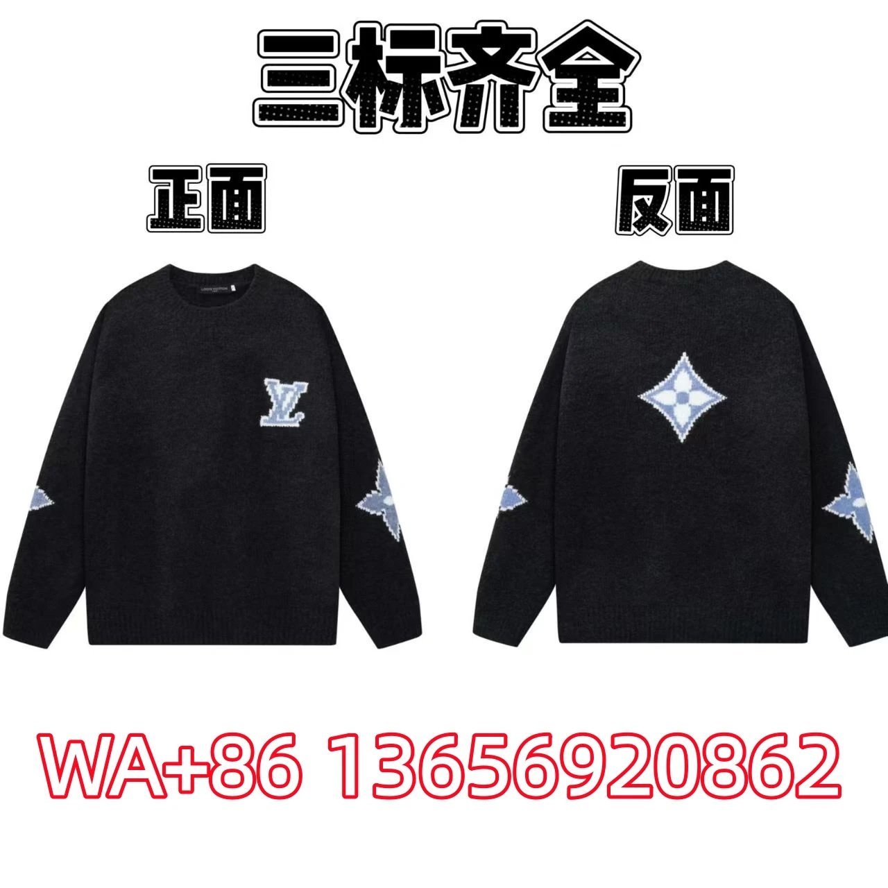 Product view 26