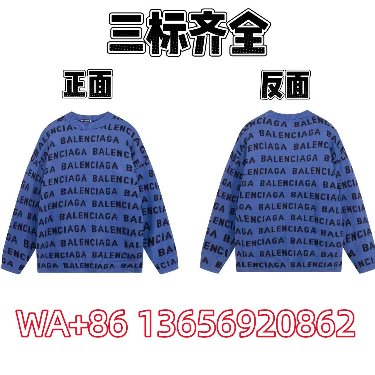 Product view 37