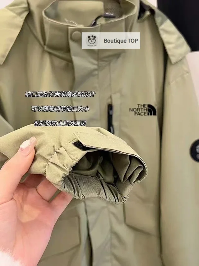 The North Face Jackets Hooded color-block zip-front jacket product detail image 8