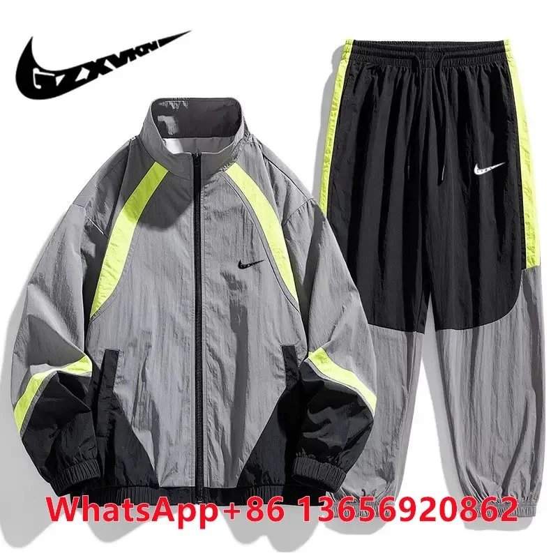 Nike Jackets Color-Block Zip-Up Jacket — Set 3